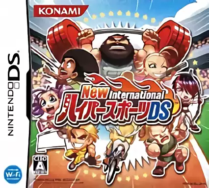 ROM New International - Hyper Sports DS